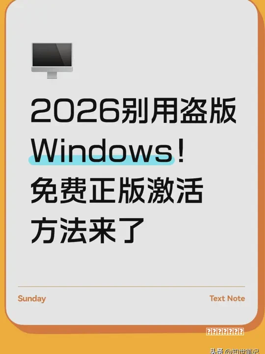 阿维塔06的导航系统好用吗秘籍