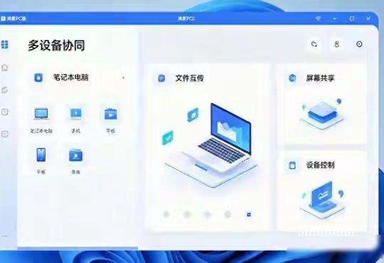 360透视进博会指南_新闻频道_央视网(cctv.com)
